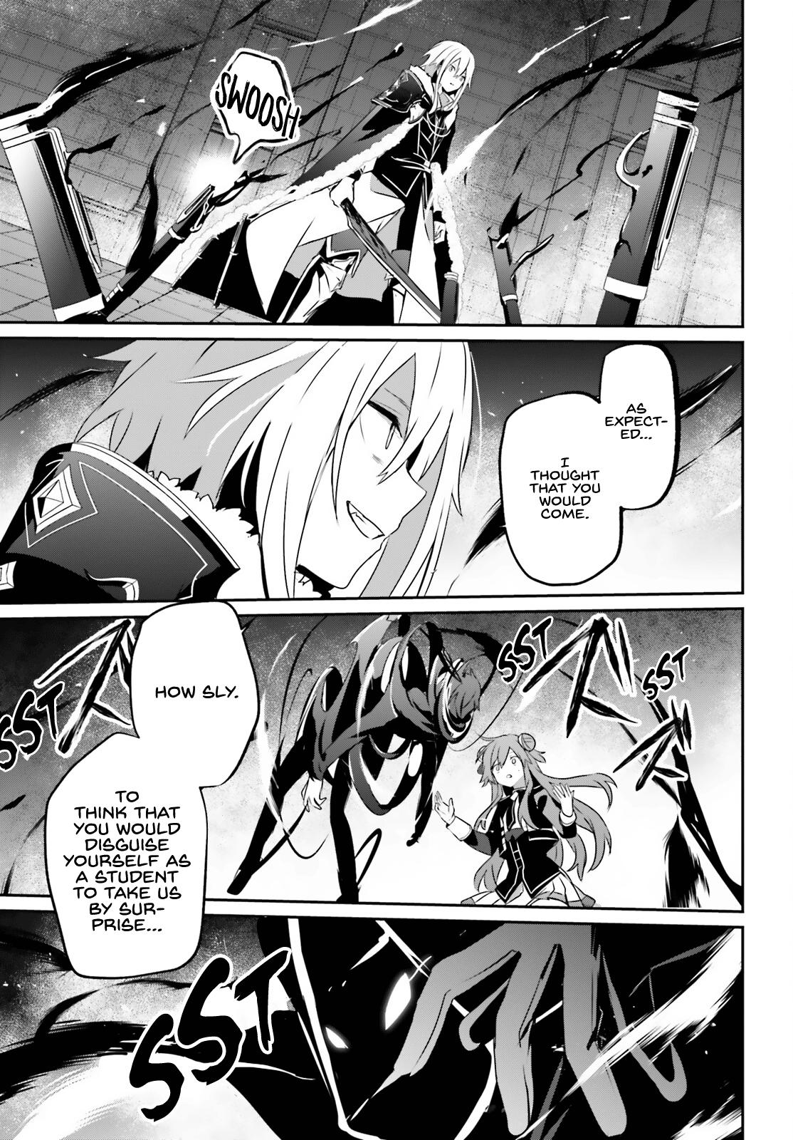 Kage no Jitsuryokusha ni Naritakute Chapter 65 26